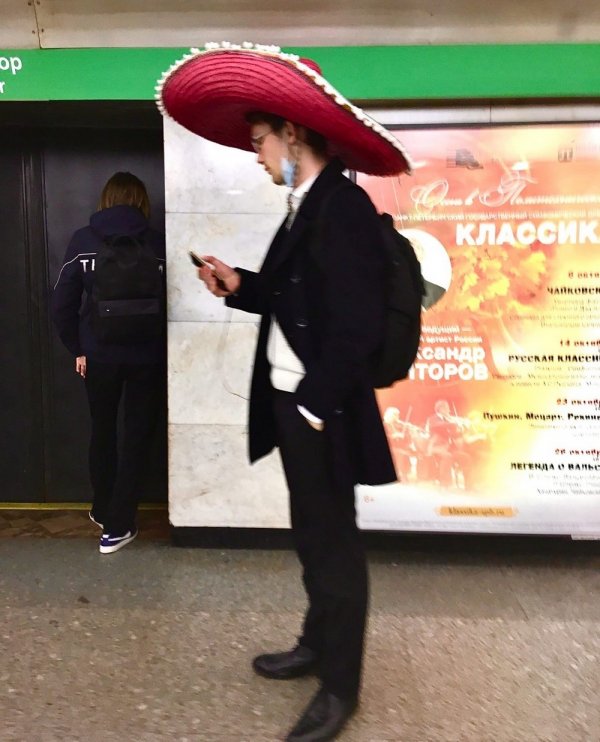 Модники и чудаки из метро Модники и чудаки из метро