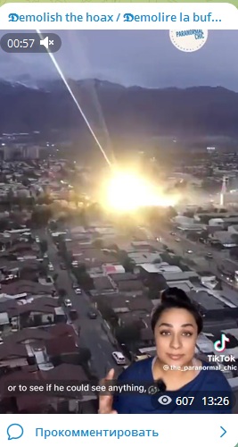 Что происходит на Гавайях, никого не интересует? Напрасно. геополитика