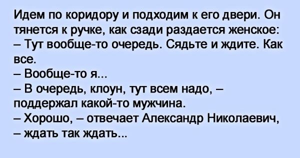 Идите вы в бухгалтерию картинки