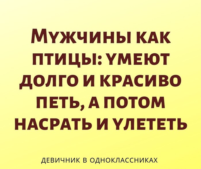 Назвался груздем – сожрут под водку Назвался груздем – сожрут под водку анекдоты,демотиваторы,приколы,Смешные животные,юмор