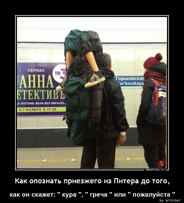 Прикольные картинки для ценителей чёрного юмора  