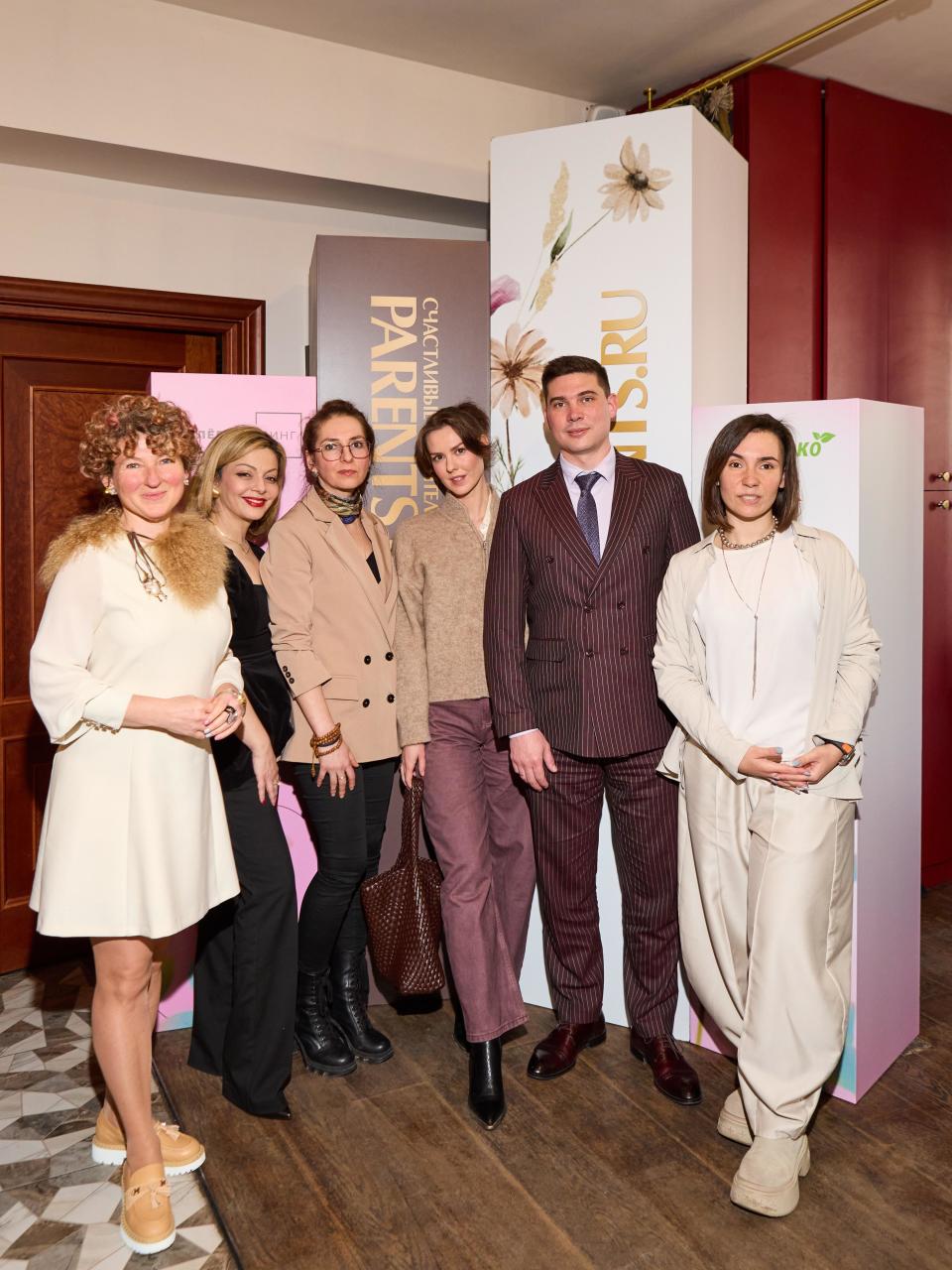 Лянка Грыу, Светлана Зейналова, Анетта Орлова и другие звездные родители посетили паблик-ток «Дети будущего» Евгения, рассказала, также, семья, будут, через, родители, чтобы, Александра, детям, навыки, важно, какие, будущее, будет, более, мышление, Клуба, Лянка, жизни