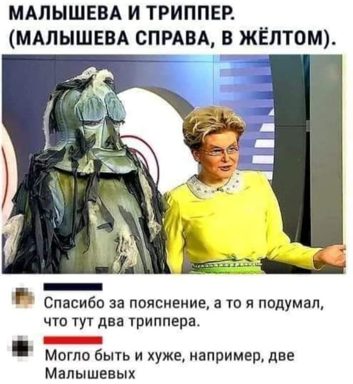 Сидят двое торговцев автомобилями в баре и разговаривают.  Один из них жалуется.. продать, Наташа, поняла, вчера, хотели, Поднимаю, гадость, сделать, придется, ничего, смогу, Сарину, когда, короче, совсем, принеси, Свидетель, подай, смотрю, Лексус