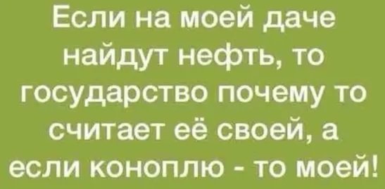 Житель Магадана добыл и пытался продать золото за 21 миллион рублей 