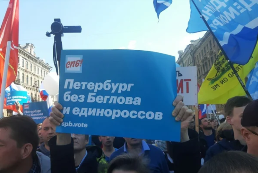 Что-то в стране назревает. Сказочный первомай Что-то в стране назревает. Сказочный первомай