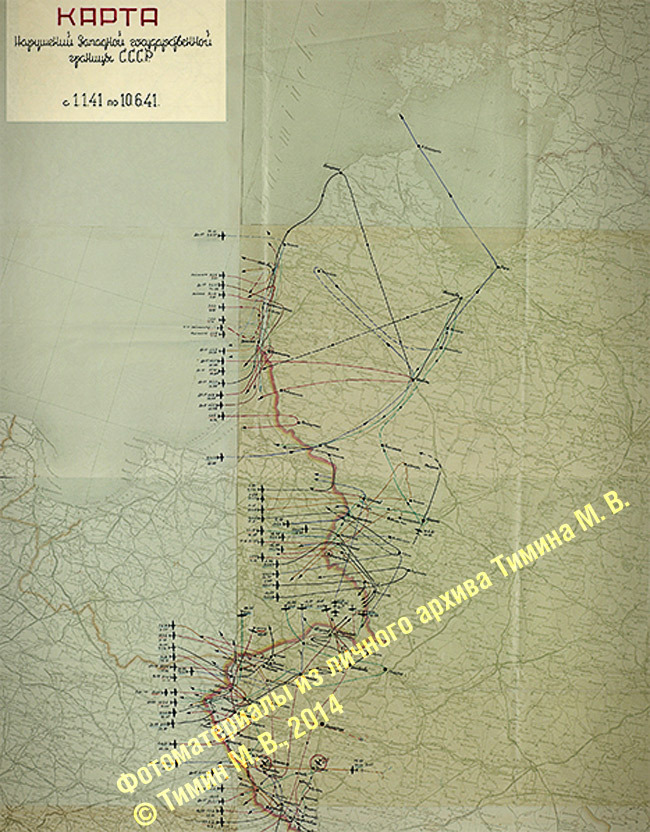  - 22  1941 .    | -  Warspot.ru
