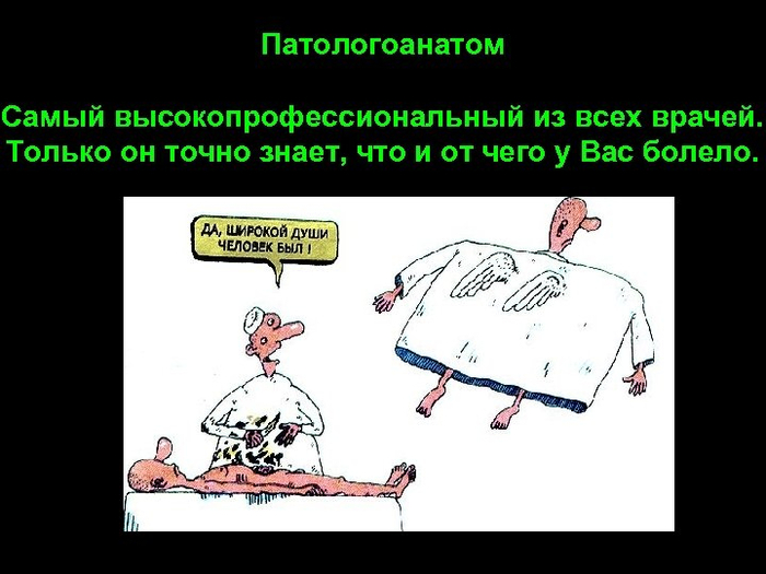 В кофе кофеин, а в какао? чтобы, двери, тогда, Иначе, крупный, открывались, уникальная, штрафПожарные, штрафВ, спастись, шансов, больше, объекте, пожароопасном, людей, наружу, требуют, специальность, коллизии, экстренный