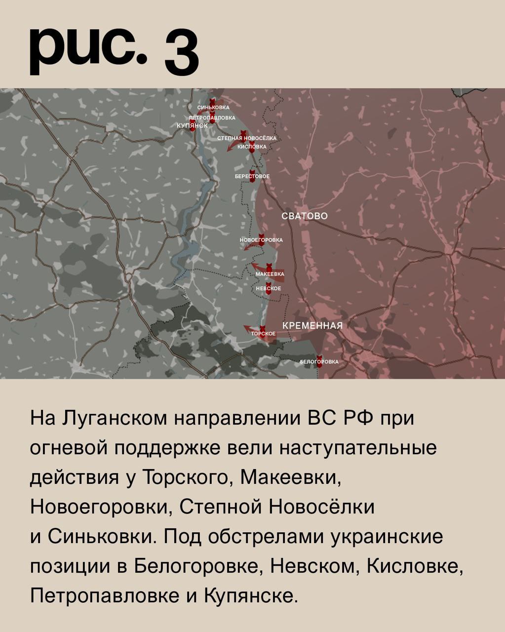 ДОНБАССКИЙ ФРОНТ: ЗЕЛЕНСКИЙ ВОЮЕТ «ДО ПОСЛЕДНЕГО УКРАИНЦА» ПОД АРТЁМОВСКОМ ДОНБАССКИЙ ФРОНТ: ЗЕЛЕНСКИЙ ВОЮЕТ «ДО ПОСЛЕДНЕГО УКРАИНЦА» ПОД АРТЁМОВСКОМ россия,украина