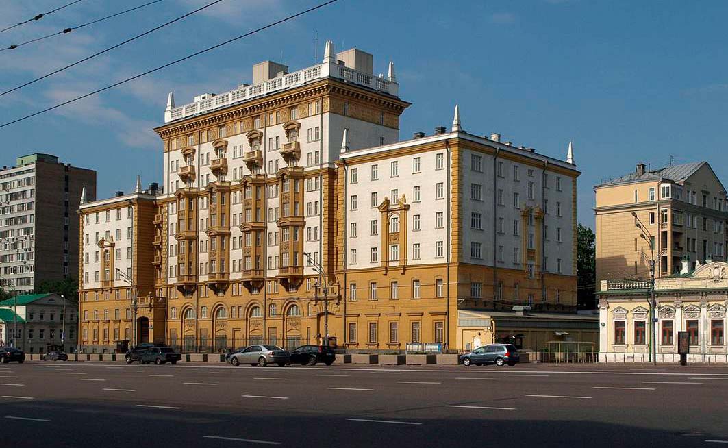 Посольство США в Москве
