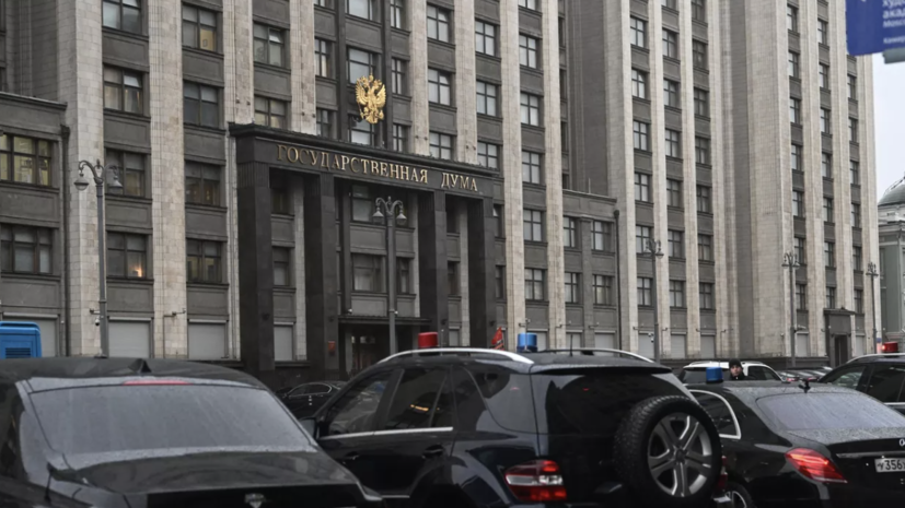 Госдума утвердила Решетникова на должность министра экономического развития