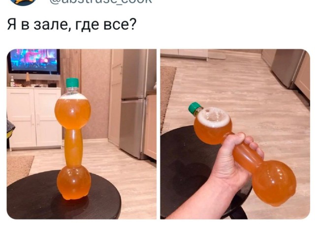 Глаза боятся, руки из попы, но я не сдаюсь! город Пенза г,о,[95246842],г,Пенза [1011123],Пензенская обл,[1011073]