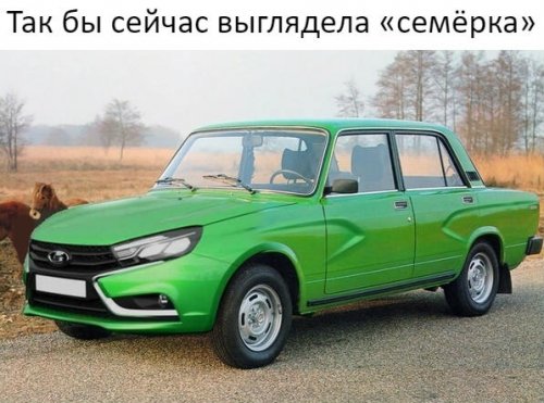 АВТОприкольные картинки 