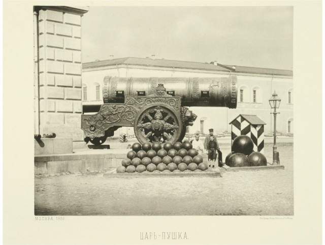 Царь-пушка - вовсе не пушка: что на самом деле стоит в Кремле 