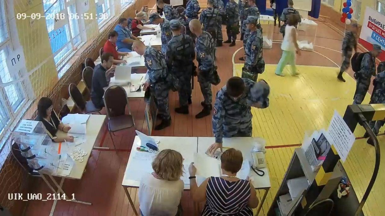 Продолжается подсчет голосов на выборах губернатора Московской области