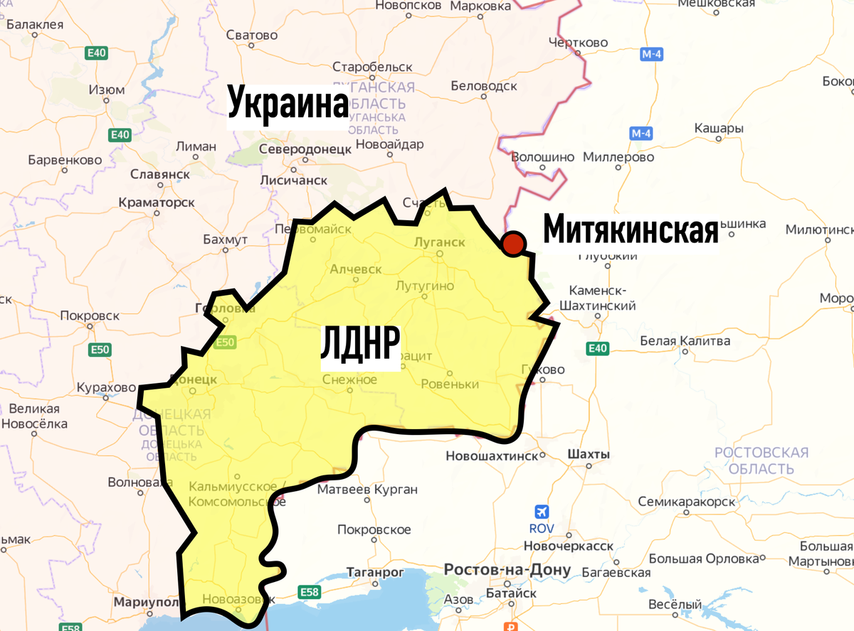 Митякинская и граница ЛДНР-Украина