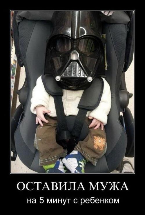 Свежая порция юмора и приколов для вашего отличного настроения! Свежая порция юмора и приколов для вашего отличного настроения!