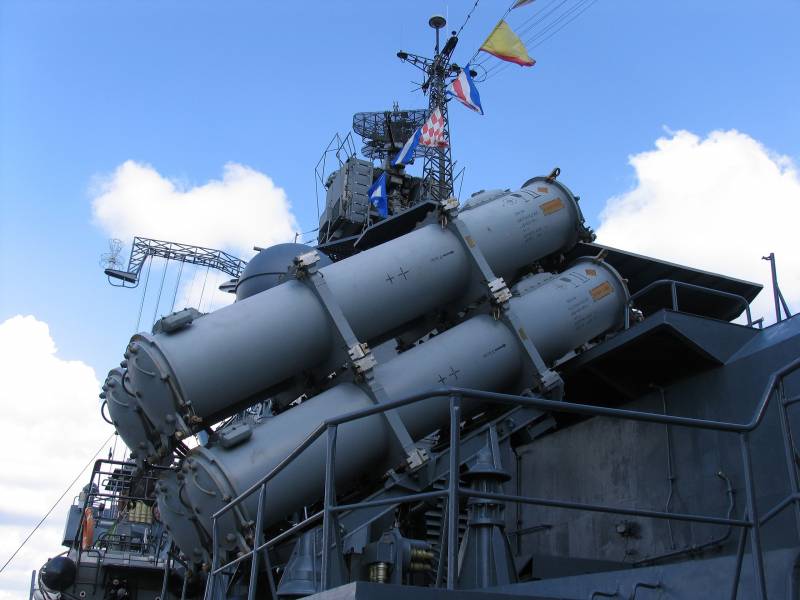 Противокорабельная ракета VCM-01. Комплекс «Уран» по-вьетнамски Противокорабельная ракета VCM-01. Комплекс «Уран» по-вьетнамски оружие