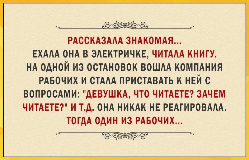 Которое мы устанавливаем нашим. Которое мы устанавливаем нашим