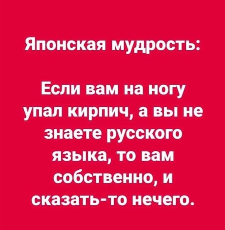 Инструктор по прыжкам с парашютом, отработав свое, собрался уходить домой. К нему подбегает руководитель полетов… Юмор,картинки приколы,приколы,приколы 2019,приколы про