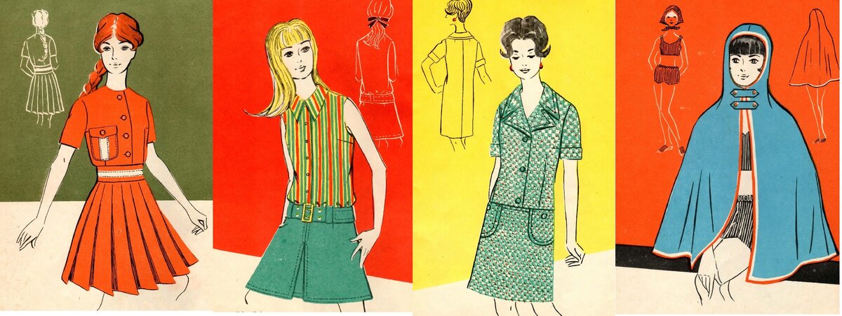 Советские панталоны в Париже и журнал мод 1970 года