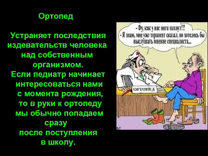 В кофе кофеин, а в какао? чтобы, двери, тогда, Иначе, крупный, открывались, уникальная, штрафПожарные, штрафВ, спастись, шансов, больше, объекте, пожароопасном, людей, наружу, требуют, специальность, коллизии, экстренный