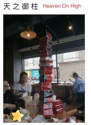 Китайцам пришлось есть жареную курочку, чтобы получить ездового питомца в Final Fantasy XIV final fantasy xiv,mmorpg,square enix ,акции,игроки,Игры,юмор и курьезы