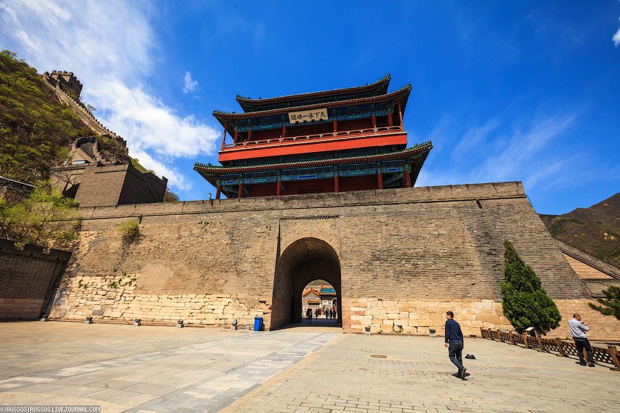 Прогулка по Великой китайской стене