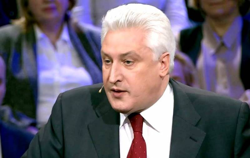 Коротченко: Уход США из Афганистана развязал руки России Коротченко: Уход США из Афганистана развязал руки России Новости