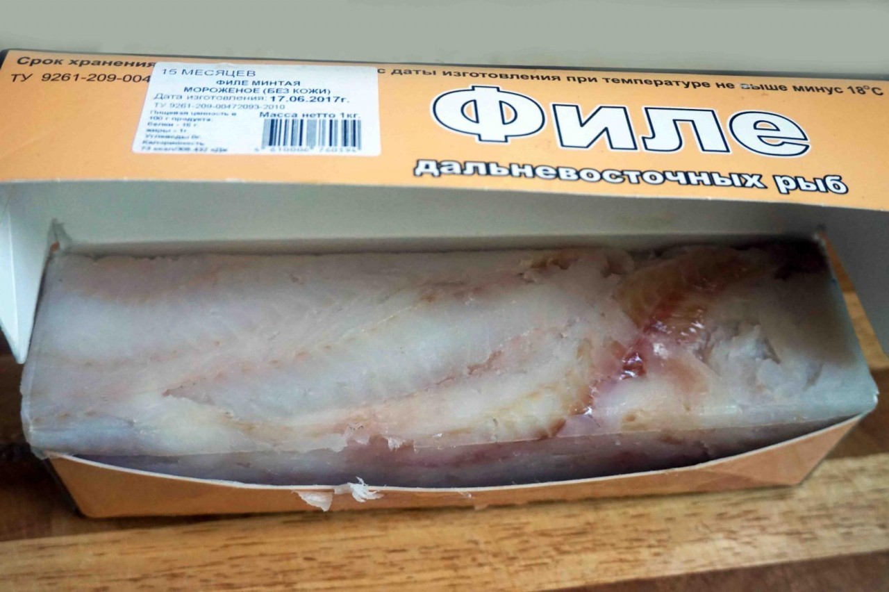 Опасный минтай. Минтай. Рыба филе минтая. Минтай филе 1 кг. Филе рыбы в брикетах.