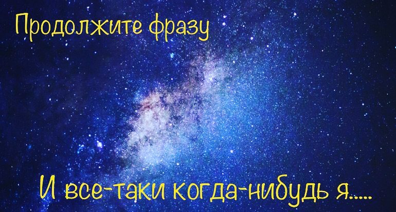 В рукописях майя говорится, что люди живут в четвертом мире!