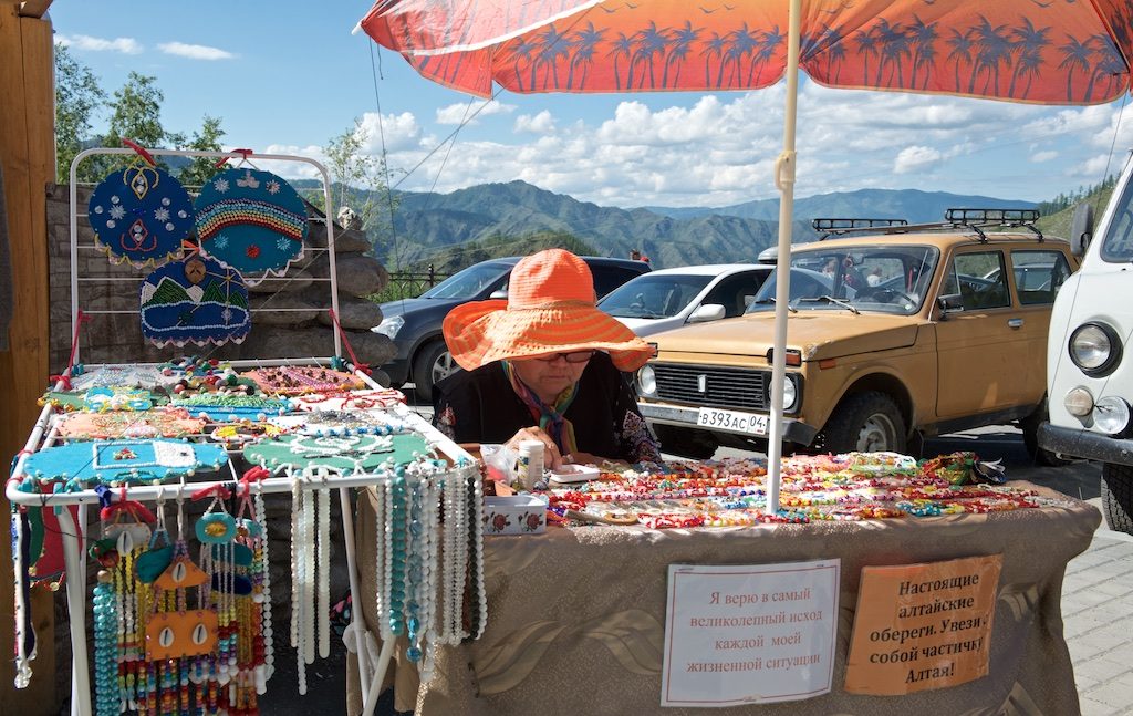 Путешествие на Алтай. К Голубому озеру через перевал Чике-Таман 