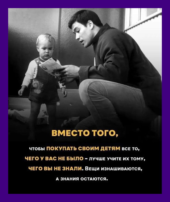 Юмор для хорошего настроения на весь день! 