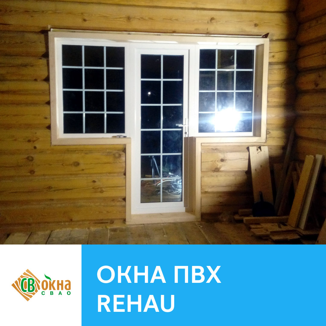 Входная группа ПВХ REHAU в деревянном доме