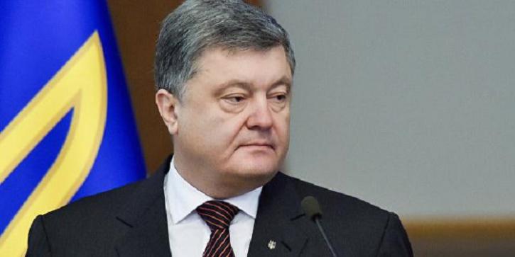 Порошенко Порошенко