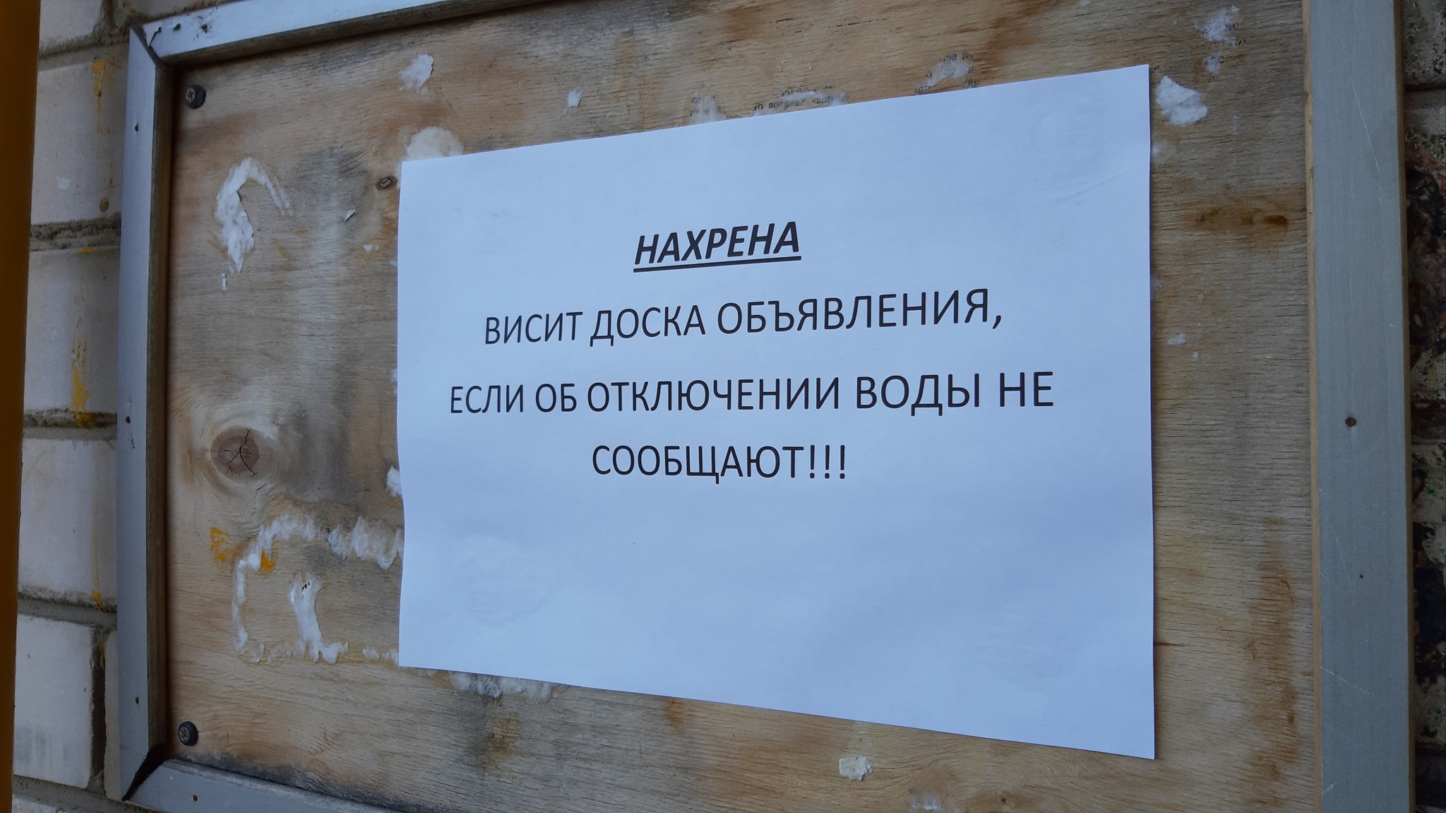 Я не совсем бесполезен, я могу быть плохим примером когда, Ничто, половину, произносятКак, правы, египтяне, инструменту, выковыривания, мозгов, будущих, мумий, придали, форму, интегралаРоботпылесос, столько, магазина, домой, наслушался, таксиста, вместо