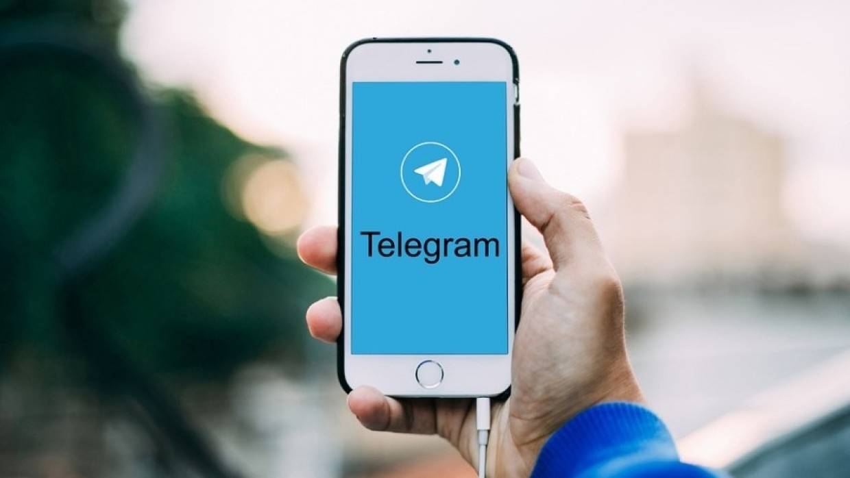 Россияне жалуются на проблемы с приложением Telegram
