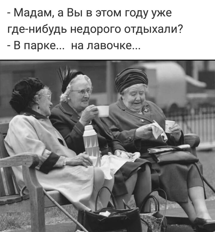 Мальчик получил на день рожденья не то, что хотел, поэтому со стула он сказал не то, что учил анекдоты,веселые картинки,демотиваторы,юмор