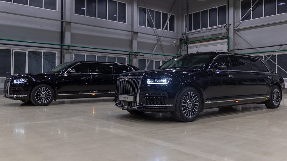 Фото: НАМИ????Aurus Senat и Aurus Senat Limousine