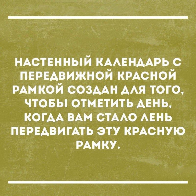 Забавные истории из жизни. Хороший юмор для хорошего настроения 