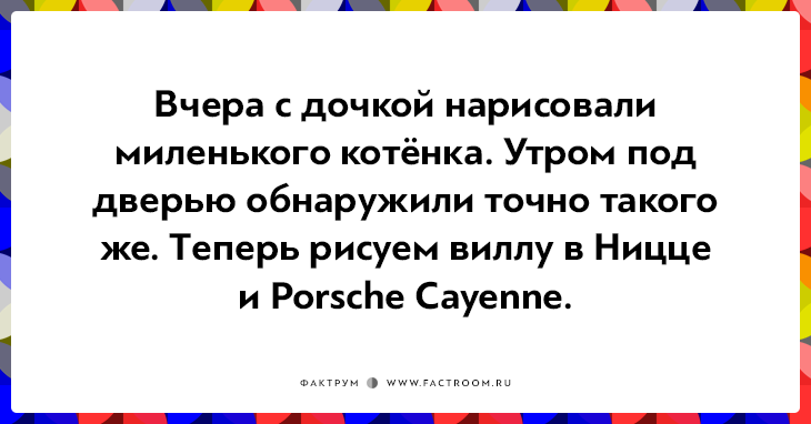 20 открыток о нелегкой жизни котов и их владельцев 20 открыток о нелегкой жизни котов и их владельцев