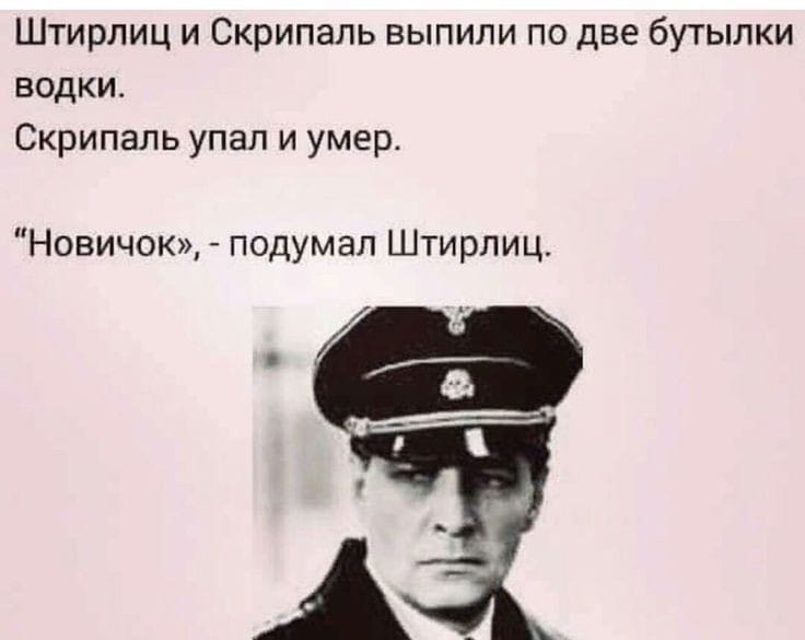 Жена говорит мужу: — Сходи в магазин и купи яиц... когда, такой, звуки, думала, дорогой, можно, Тогда, музыку, мышей, падлу, мигом, сожретЗакачала, Обидно, плеер, природы, дождя, ручеёк, представляла, сидеть, работать