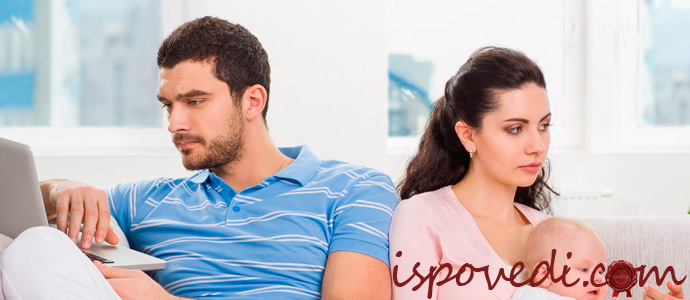 муж не дает денег в декрете