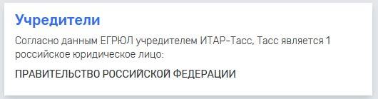 ИТАР-ТАСС, наследие СССР, патриотизм и деньги ИТАР-ТАСС, наследие СССР, патриотизм и деньги ИТАРТАСС, хранить, память, будет, можно, который, вопрос, стоит, кораблей, точнее, деньги, патриотизм, когда, денег, чтобы, которых, будут, будем, Конституции, только