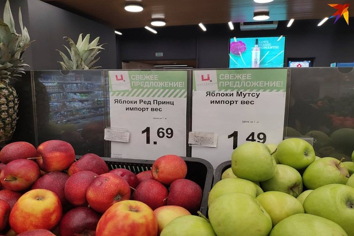 Как на прилавках магазинов маскируют продукты ненадлежащего качества