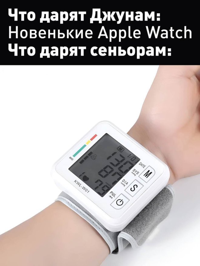 Смешные картинки в субботу и Домовенок Кузя 