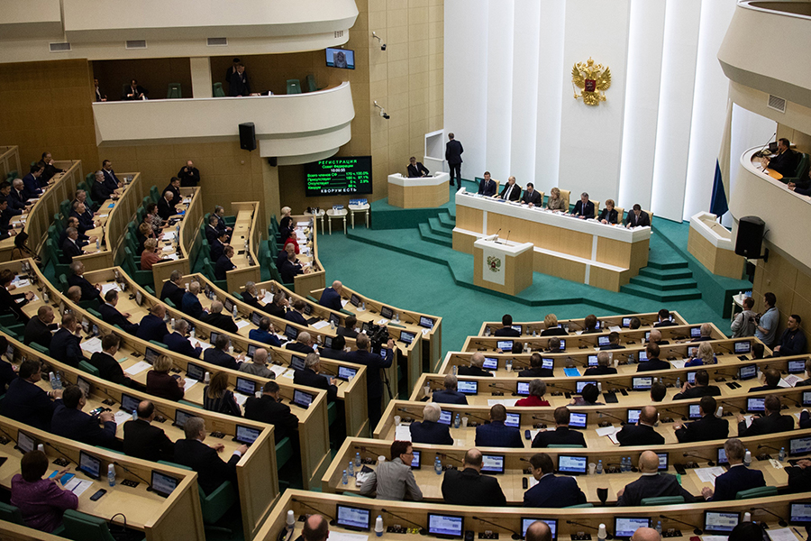 Парламент законопроекты. Что утверждает совет Федерации. Представитель совета Федерации в Конституционном суде. Совет Федерации Назначение конституционных судей. Фото.