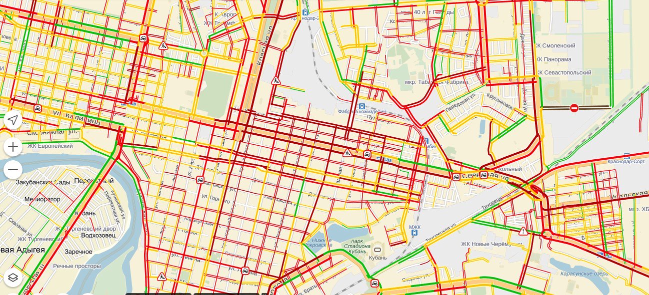 Карта краснодара пробки онлайн сейчас