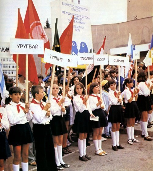 Социалистическая Болгария: 16-я республика СССР и главный курорт советского человека СССР, болгария, курорт