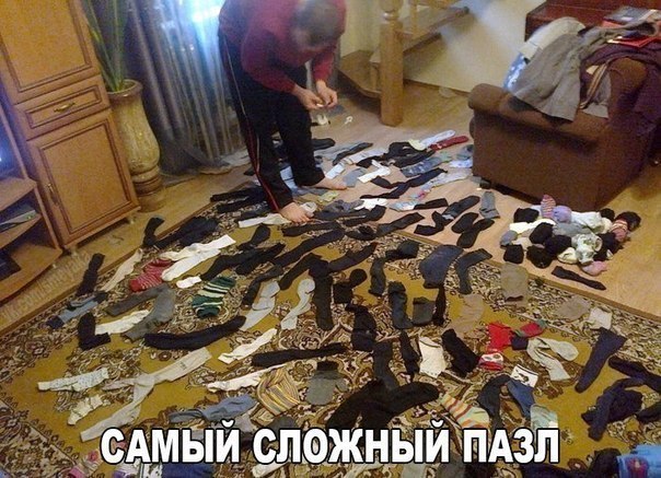 Позитивные и классные картинки с надписями со смыслом Позитивные и классные картинки с надписями со смыслом