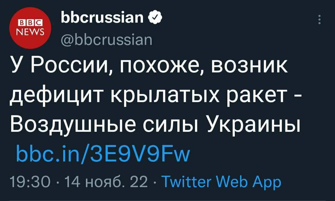 ЗРАДЫ И ПЕРЕМОГИ: КОКАИНОВЫЙ ВОЯЖ ЗЕЛЕНСКОГО И «НОВЫЙ ПОРЯДОК» В ХЕРСОНЕ украина